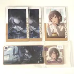 【東雲絵名】エピカ 19C メモステ 5C【プロセカ】