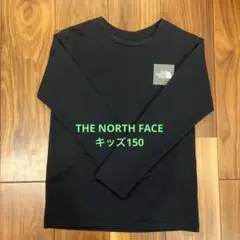 THE NORTH FACE ノースフェイス 長袖カットソー キッズ150