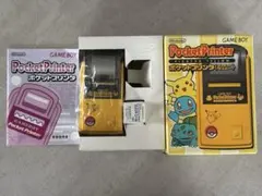 2025年最新】ポケットプリンタ ピカチュウイエローの人気