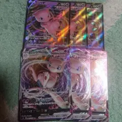 ポケモンカード ミュウV ミュウVMAX rr rrr エクストラ