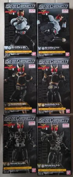 装動クロニクル 仮面ライダークウガ2 未開封品全種セット