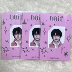 straykids アイエン アイドル