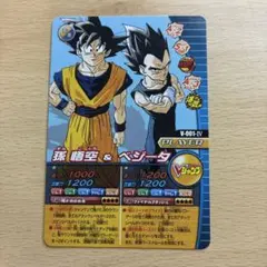 ドラゴンボール W爆裂インパクト V-001-IV 孫悟空＆ベジータ - メルカリ