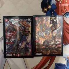 ジョギメラゴン&メラビート 〜Jの焔舞　メラベンチャー・ザ・ジョニー　セット