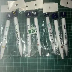 Item thumbnail for item e684263a-dd43-4fa4-bf96-e38a83f7e947