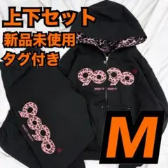 2026年最新】9090 セットアップ レオパードの人気アイテム - メルカリ