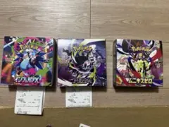 ポケモンカードゲーム ムキニスゼロ アビスアイ シュリンク付き 未開封