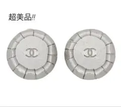 R2172 超美品 シャネル ココマーク ラウンド イヤリング