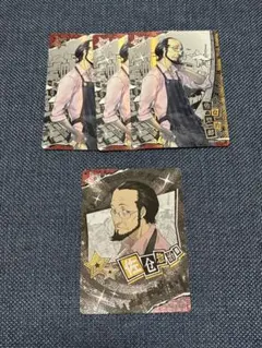 ペルソナ5 KAYOU 中国限定 春 ジョゼ ペルソナ5 KAYOU 中国限定 ジョゼ - メルカリ
