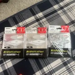 CD空ケース　7枚