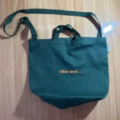 niko and ... ショルダーバッグ ダークグリーン