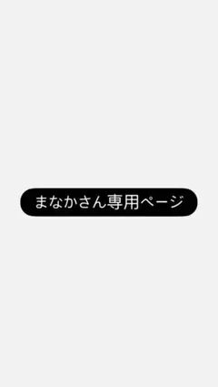 2026年最新】コーチリュックバックパックの人気アイテム - メルカリ