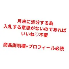 k*様 あんスタ アニカフェ 瀬名泉 アクリルスタンド