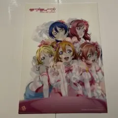 リスアニ！　ラブライブ！　僕らの音楽大全　僕光　クリアファイル