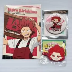 2026年最新】切島鋭児郎 缶バッジ まとめ売りの人気アイテム - メルカリ