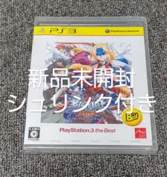 BLAZBLUE CONTINUUM SHIFT EXTEND PS3
