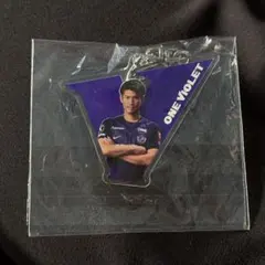 サンフレッチェ広島ONE VIOLETプレイヤーズアクリルキーホルダー加藤睦次樹