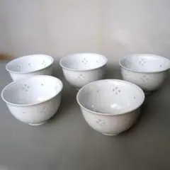 花模様 湯飲み 5個セット