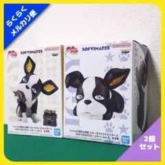 ジョジョの奇妙な冒険 SOFVIMATES イギー（2種セット）