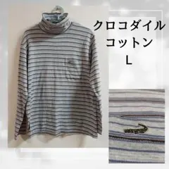 Item thumbnail for item 7080f369-b514-4791-9630-fbc6ea72c0a3