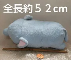 ぬくまろシリーズ ピロー フリッカ ぞう ゾウ ぬいぐるみ 2025年最新】フリッカ ぞうの人気アイテム - メルカリ