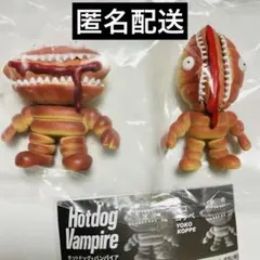 Hotdog Vampire ホットドッグ★バンパイア① ガチャ