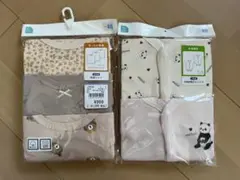 ☆ウッキー君 様専用☆ベビー肌着 80サイズ 半袖ロンパースと長袖セパレート