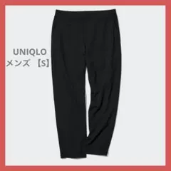 UNIQLO 【S】 ウルトラストレッチアクティブテーパードパンツ ブラック