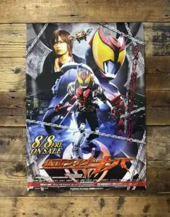 武田航平　カード　45枚【値下げ中】 2025年最新】武田航平の人気アイテム - メルカリ