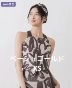 2025年最新】sukala ブラトップの人気アイテム - メルカリ