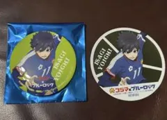 ブルーロック　潔世一　缶バッジ＋ステッカー　セット