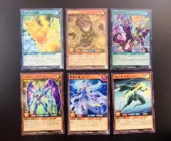 遊戯王ラッシュデュエル ホロカード4枚セット - メルカリ