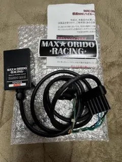 2026年最新】感度max ハイエースの人気アイテム - メルカリ