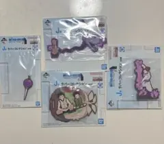 HUNTER×HUNTER ラバーコレクション4種　一番くじ