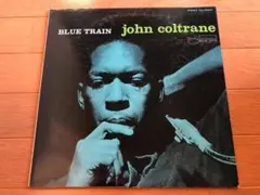 ☆d480y57 LNJ-80067☆コルトレーン 『ブルートレイン』LP