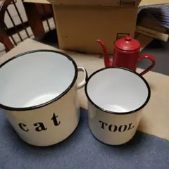 ホーロー 大小入れ物　(tool ・cat）