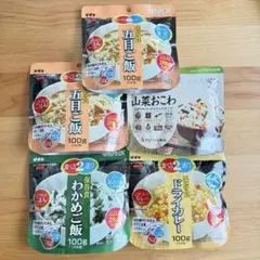 防災食まとめ売り　賞味期限近いですのサムネイル
