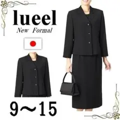 Item thumbnail for item fff994d2-6f57-420a-aae5-1abcda84cf11