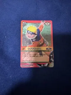 NARUTO カードゲーム うずまきナルト レア 螺旋丸 術-255 - メルカリ