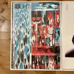 B2 ポスター 新世紀エヴァンゲリオン劇場版 シト新生 販促ポスター