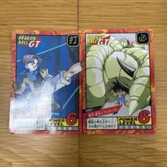 Item thumbnail for item 9c67abd0-50e5-4713-aa6d-9c345fd39152