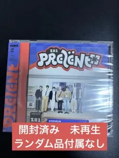 かいたくまみー★様 リクエスト 2点 まとめ商品