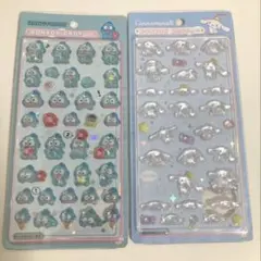 【正規品】ボンドロ　シール サンリオ第一弾 ハンギョドン シナモン おすそ分け