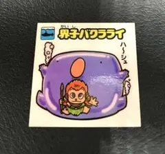 リブルラブル バシシマーカー 2個セット - メルカリ