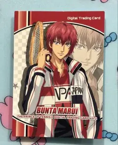 テニスの王子様 トレカ 丸井ブン太 デジタル 描き下ろし