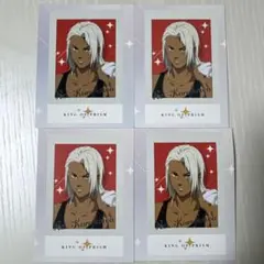 アニメディア 11月号 キンツア フォトカード 特典 黒川冷