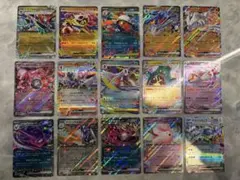 ポケモンカードRRセット - メルカリ