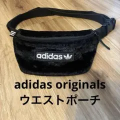 adidas ボディバッグ・ウエストポーチ 黒　ベロア　ベルベット