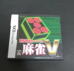 任天堂DSソフト1500DSスピリッツ麻雀V
