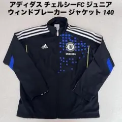 2026年最新】チェルシー ジャージの人気アイテム - メルカリ